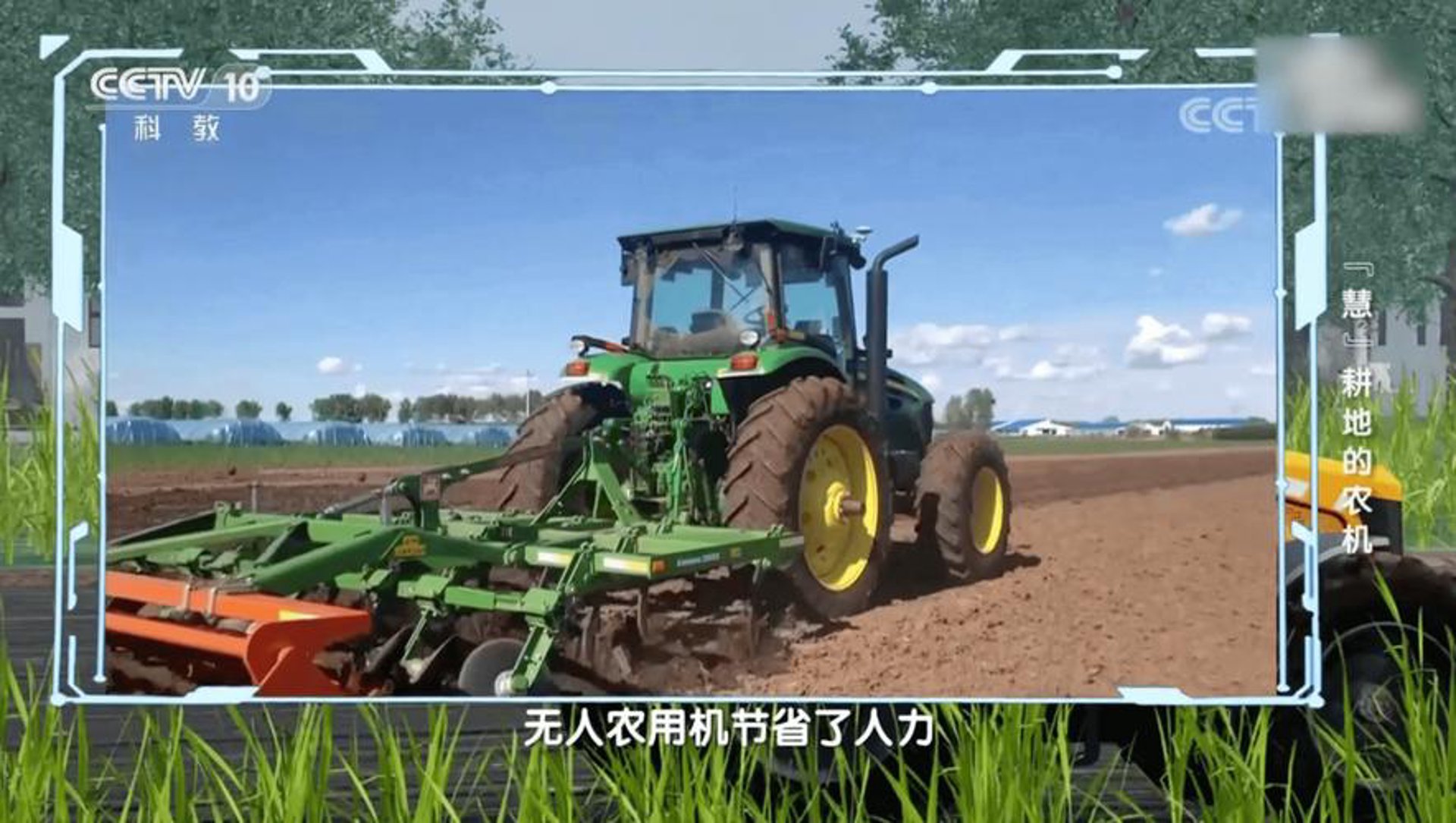 饮鲜木工设备